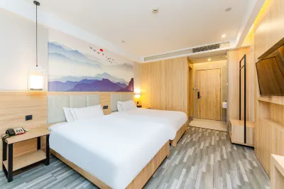 Qingmu Select Hotel (Ma'anshan Weixing Lanshan Anhui University of Technology Xiushan Campus) Hotels near Qijiang Institute of Technology (Huolishan Campus)