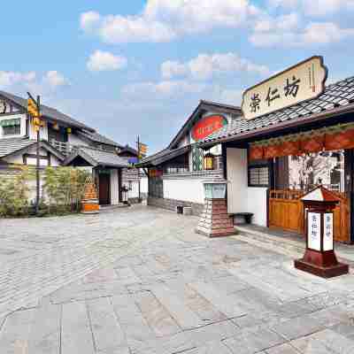 橫店影視城櫻花精舍 Hotel Exterior