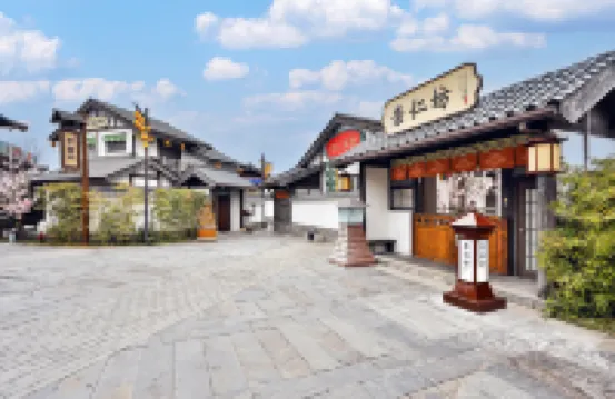 Hengdian World Studios · Sakura Pavilion