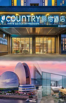 Country Inn & Suites by Radisson, Zhuhai Lovers Road Riyue Bei Grand Theatre Hotel Hotel in zona Bailian Cave Park