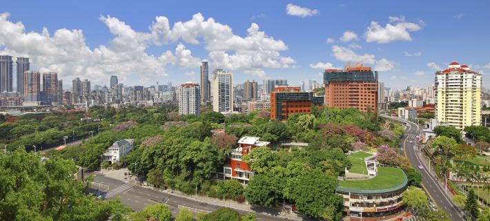 City Hotel Xiamen (Zhongshan Road Wanshi Botanical Garden Hotel) Ξενοδοχεία στην πόλη Σιαμέν