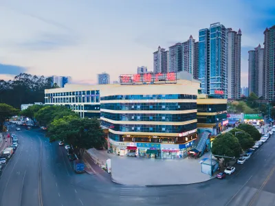 VES Electrosports Hotel (Shishan Park Subway Station) Các khách sạn gần Shishan Park