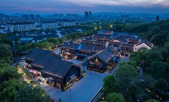 HanTing Hotel (Shaoxing Renmin West Road Lu Xun's Hometown Scenic Spot)