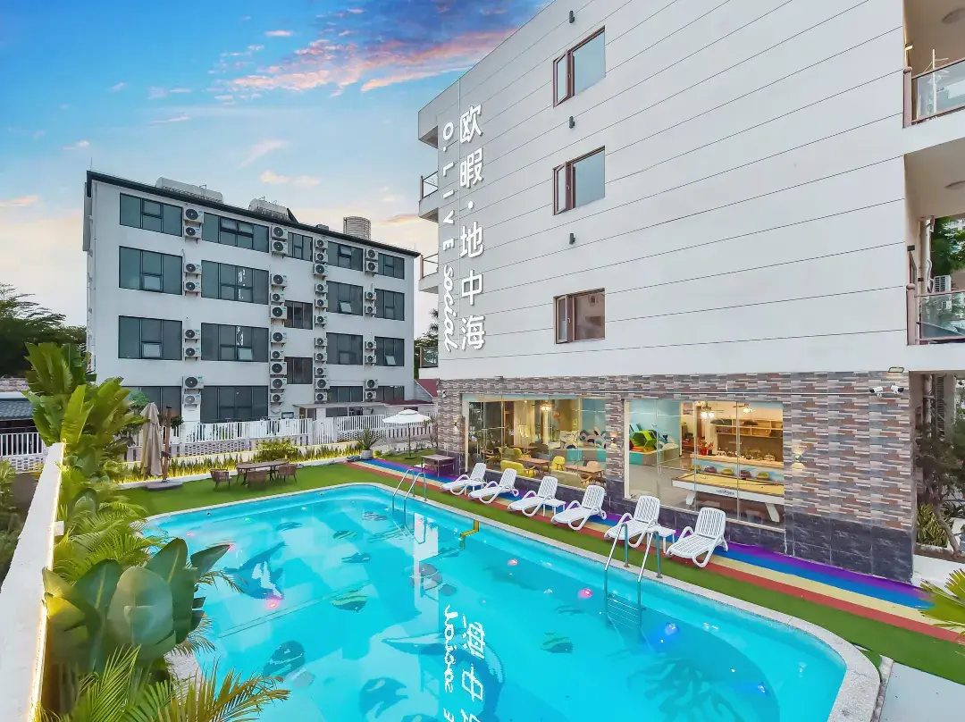 Ouxia Mediterranean Hotel - Beihai