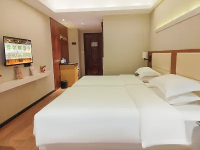 Senlton Hotel (Zhaoqing East Station Dinghu Mountain Scenic Area Branch)