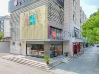 Rest Hotel (Shanghai Wujing Huashida Yongde Road Subway Station) Hotels in Shanghai