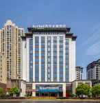 Kyriad Marvelous Hotel 3.0 Yichun Tonggu Yuejingcheng Community
