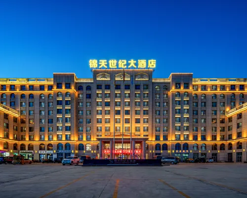 Jintian Century Hotel فنادق في وو لان