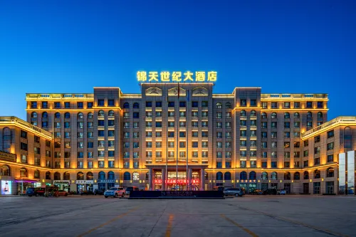 Jintian Century Hotel