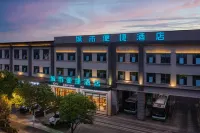 City Comfort Inn Hotel (Kunming O-Park Qianxing Road Children's Hospital) Hoteles en O-Park