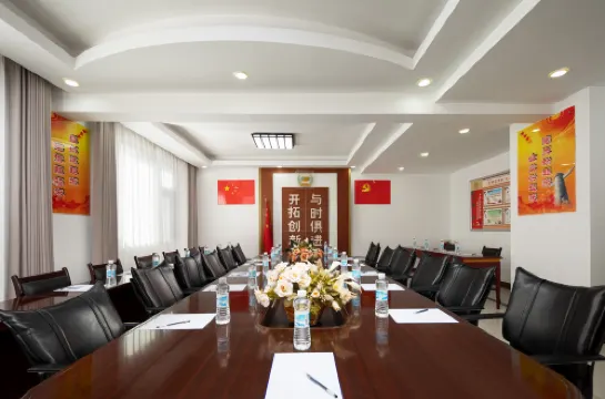 Jiuzhaigou Northwest Grand Hotel Geschäftseinrichtungen Photos