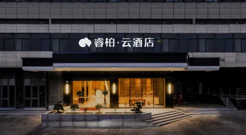 Homeinn Ripple Hotel (Mawei District Wanyang Plaza)