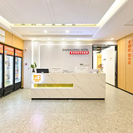 Zhuxiaoding Hotel(Beijing University of Chemical Technology Wanshou Temple Subway Station) Отели рядом с достопримечательностью «Станция метро Chedaogou»
