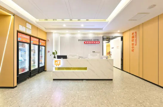 Zhuxiaoding Hotel（Beijing University of Chemical Technology Wanshou Temple Subway Station） Hotels in Xizhimen and Beijing Exhibition Center Area