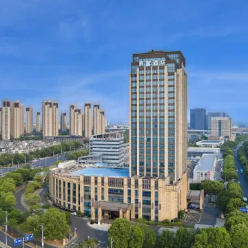 Taifu International Hotel Hotels near Zhangjiagang Dream Ocean Kingdom