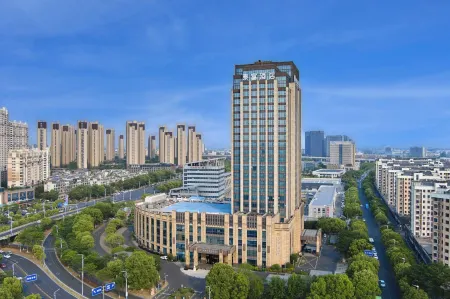 Taifu International Hotel Отели рядом с достопримечательностью «luyuanguzhen»