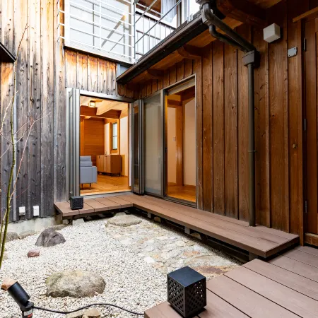 MOKUSEKI - Nagoya Japanese Vacation House