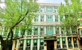 Harbin Kailai Garden Hotel (Hongzhuan Street Morning Market Central Avenue Subway Station)