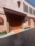 YOLANDA HOMESTAY