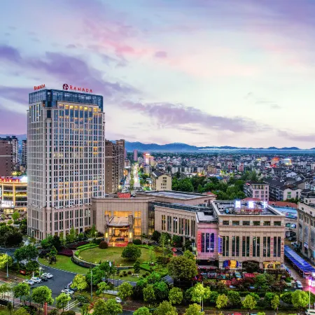 Ramada by Wyndham Yiyang Taojiang