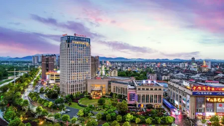 Ramada by Wyndham Yiyang Taojiang