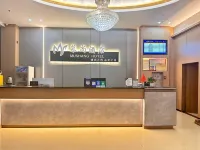興寧慕尚飯店（興一廣場店）
