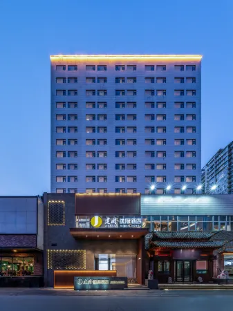 Jianguo Hidden Hotel (Beijing  Shuangjing Subway Station Branch) Отели рядом с достопримечательностью «Beijing University of Technology»