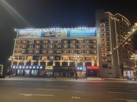 HUKOU GARDEN CITY HOTEL
