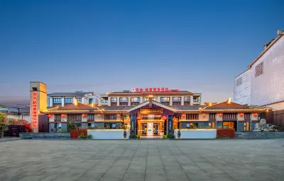 古蘭·馳茗莉香飯店（長壽湖店） 李渡街道致遠社區永豐渡槽附近的飯店