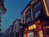 Meixi Hostel Hotels in Suichang