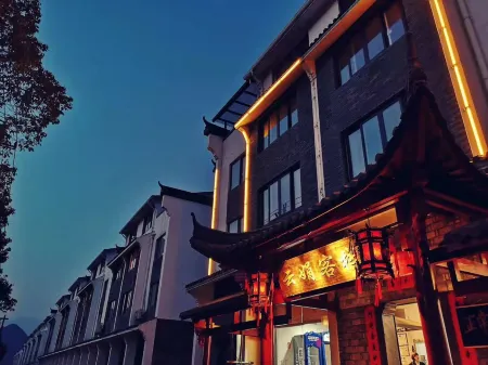 Meixi Hostel Отели рядом с достопримечательностью «Suiyuan Pavilion»