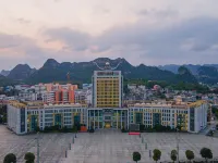 Jinchengjiang Guiyi Homestay Hotel (Hechi Vocational Education Center School) Hotels in Hechi