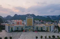 Jinchengjiang Guiyi Homestay Hotel (Hechi Vocational Education Center School)