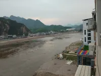 Yesanpo Zhuoshun Boutique Homestay