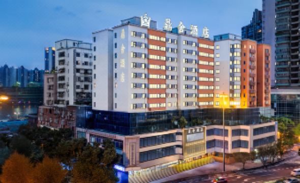 Dingshe Hotel (Yongqingfang, Shamian Island, Guangzhou)