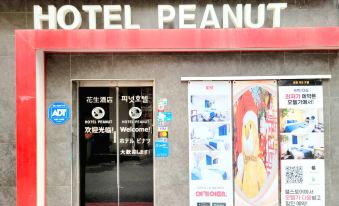 Peanut Hotel