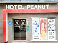 Peanut Hotel Hotels in Soul