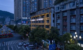 Wanyuan Samsung Hotel