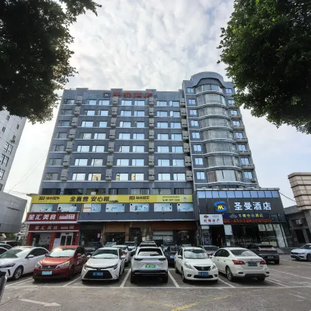 City Comfort Inn (Shaoguan East Railway Station Yuetong Building)