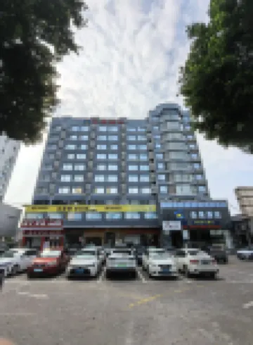 City Comfort Inn (Shaoguan East Railway Station Yuetong Building)