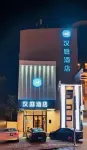 HanTing Hotel (Tianjin Jinnan Development Zone National Exhibition Center) Hôtels à proximité de : Tianjin University of Technology and Education