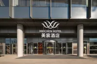 MeiChen Hotel( within the terminal building of Beijing Daxing International Airport) Hotels near Beijing Daxing International Airport