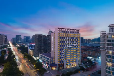 PRIUS Poya Hotel (Wenling City Center)