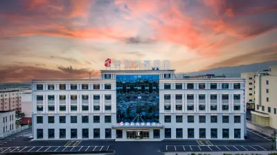 Zhaosu Zhaoyou Suxiang Hotel (Tianma International Tourism Culture Plaza)