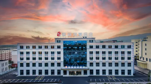 Zhaosu Zhaoyou Suxiang Hotel (Tianma International Tourism Culture Plaza) Hotels in Zhaosu