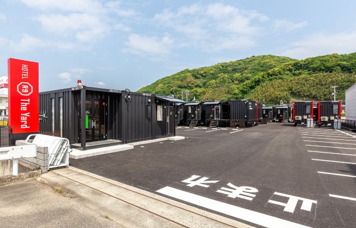 HOTEL R9 The Yard 江北