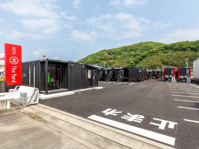 Hotel R9 the Yard Kohoku Hotels in Taku