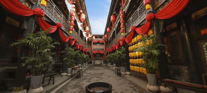 Pingyao Xiang Chang Tai Chinese Inn (Pingyao Ancient City Rishengchang Ji) Hotels in Pingyao