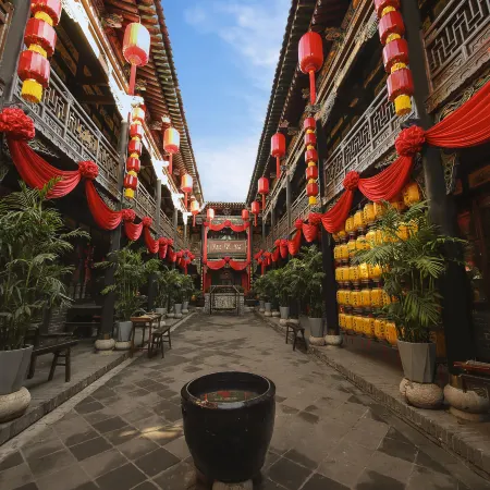 Pingyao Xiang Chang Tai Chinese Inn (Pingyao Ancient City Rishengchang Ji)