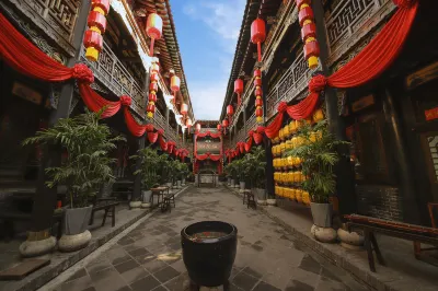 Pingyao Xiang Chang Tai Chinese Inn (Pingyao Ancient City Rishengchang Ji) Hotels near Rishengchang Draft Bank